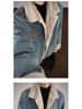 Men's Trendy Japanese-Style Thickened Lambswool Denim Jacket