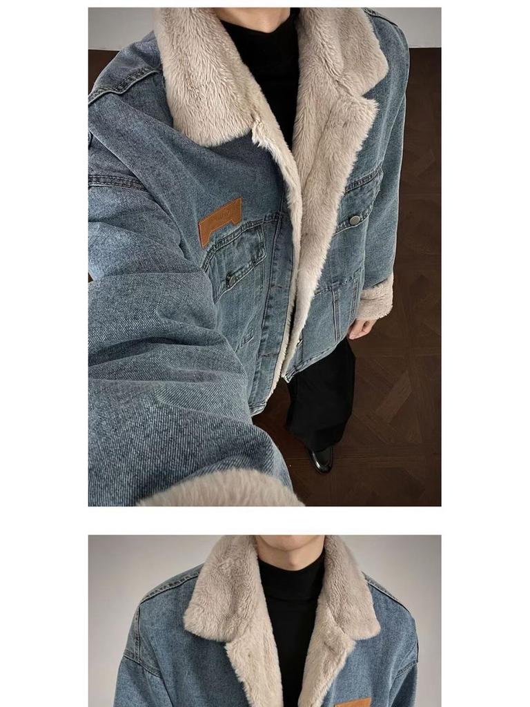 Men's Trendy Japanese-Style Thickened Lambswool Denim Jacket