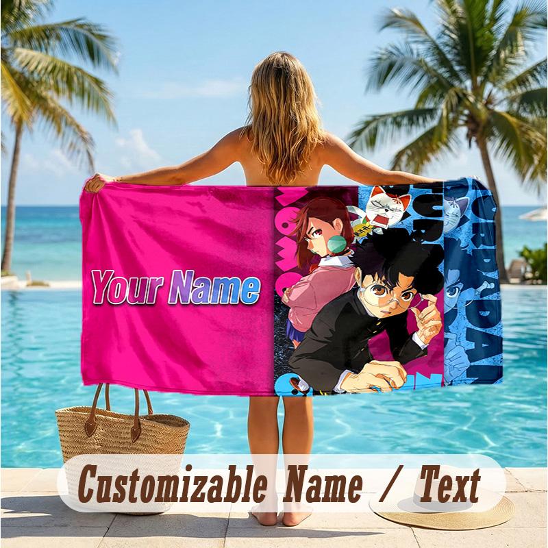 Custom Text Beach Towel, Soft Absorbent Swimming Multi-use TowelDandadan