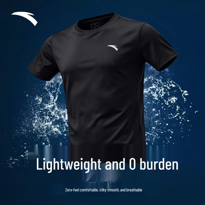 Anta Men's Quick-Dry Athletic T-Shirt