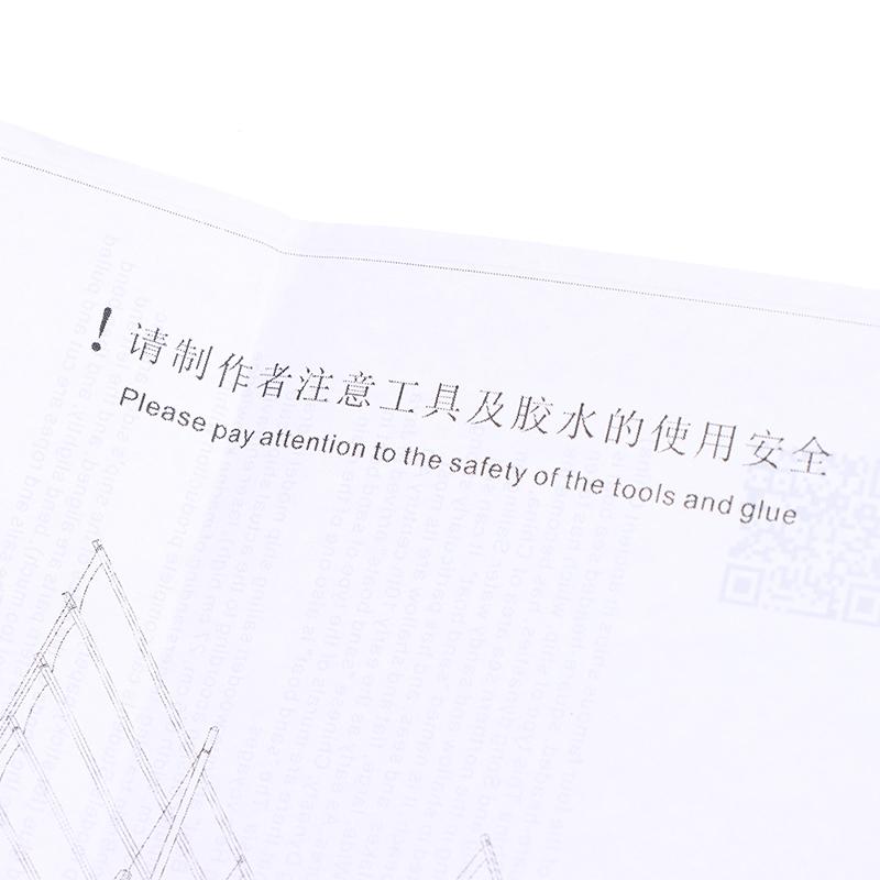 Chinesisches Sandboot aus Holz, Bausatz, DIY, handgefertigt, antikes Schiffsmodell