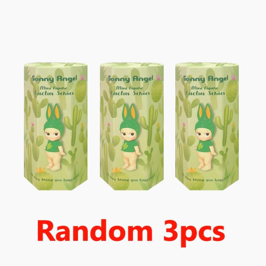 Cactus Series Blind Box Mini Anime Figures Ornaments Dolls Fans Children Christmas Birthday Gift Toy