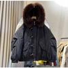 Corner buckle big fur collar hooded cotton jacket women's short small thickened tooling pie overcome