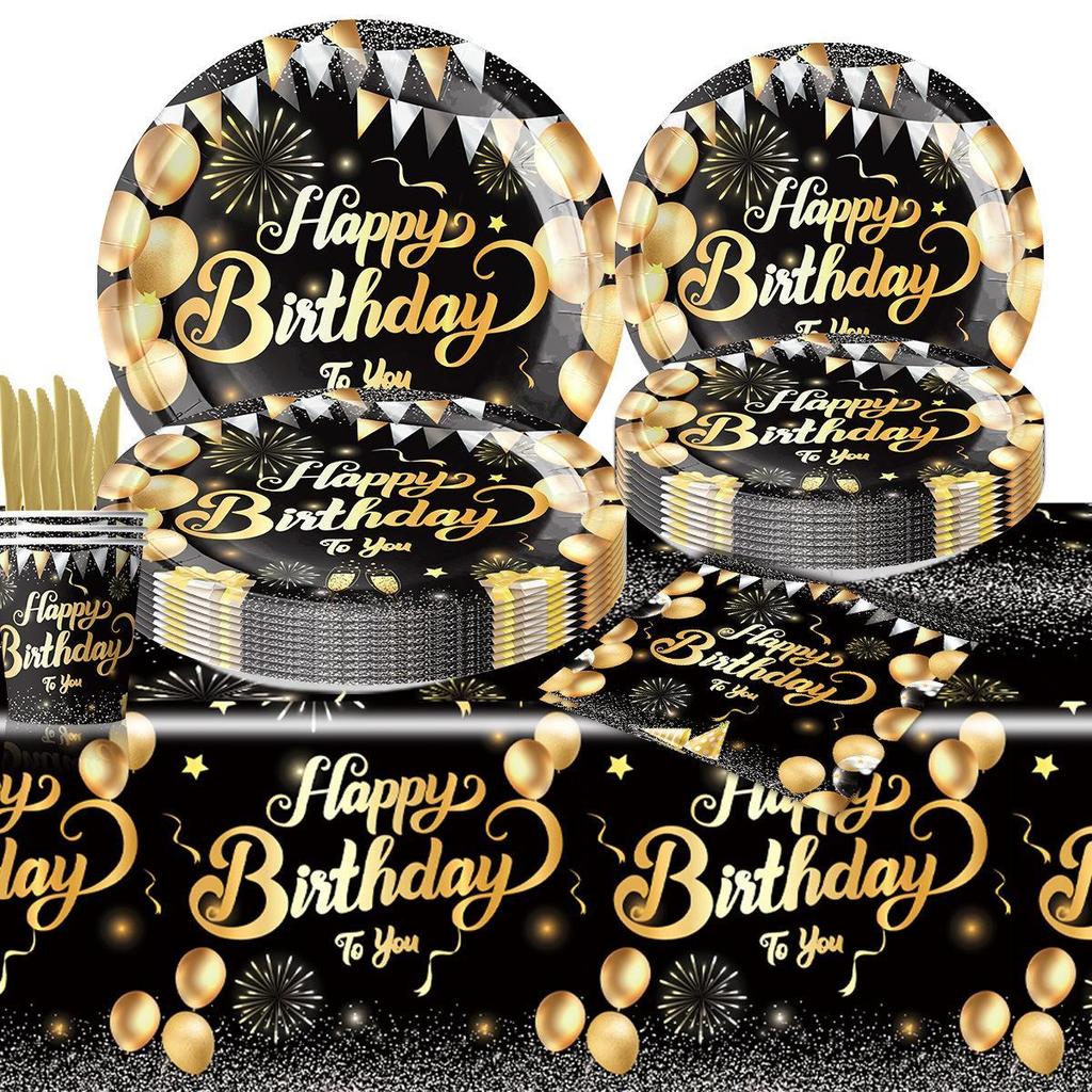 Black and Gold Birthday Party Theme: Disposable Happy Birthday Colorful Paper Plates, Cups, and Party Decorations