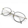 Ausgezeichnete KANEKO OPTICAL Brille KV-134 Wellington schwarz Damen Gebraucht