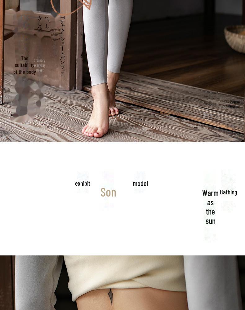 2024 Autumn/Winter Women's High Waist German Velvet Seamless Warm Leggings