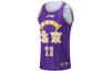 Men's Li-Ning CBA Basketball Jerseys Men's Iron Blue Purple Moderate Straight Fit