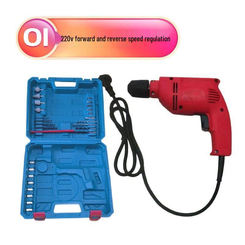 All-Copper Handheld Electric Drill - Forward/Reverse Speed, Adjustable Power Levels, Original Impact, Full Set - Clearance Sale!