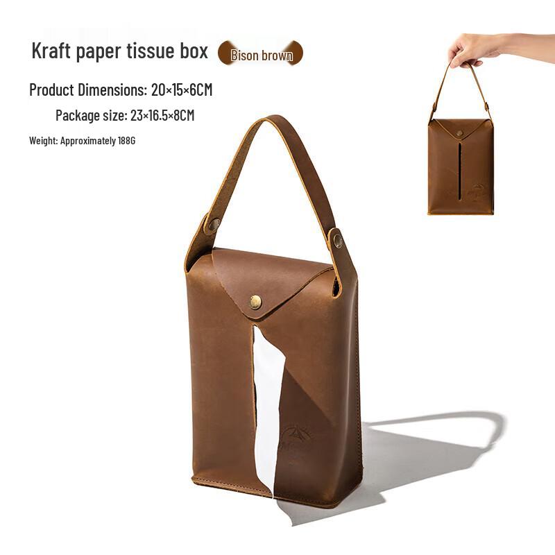 Mobi Garden Camping Tissue Holder