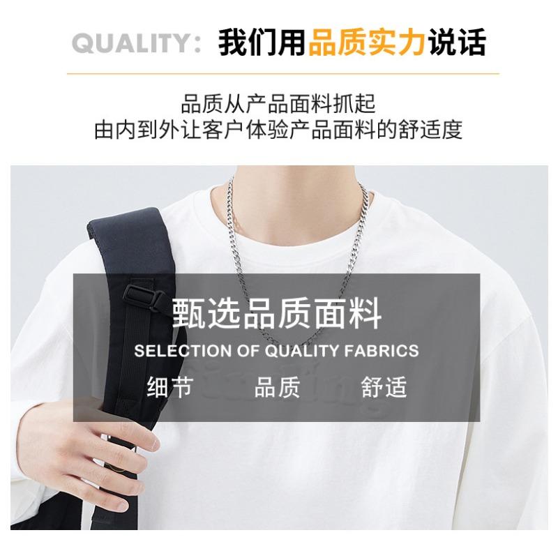 Heavyweight Pure Cotton Men Long Sleeve Crew Neck Loose Casual T Shirt