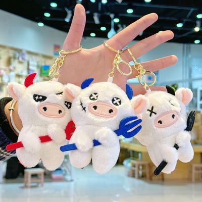 Cute Plush Animal Keychain Creative Backpack Pendant Claw Machine Doll Gift