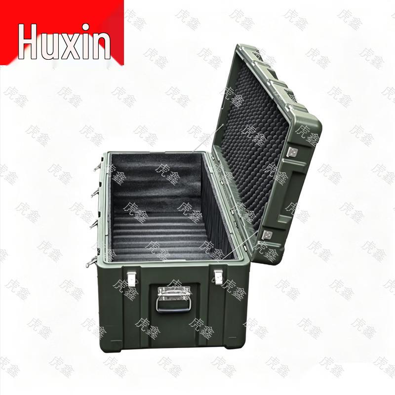 Tiger Steel Rotomolded Storage Case