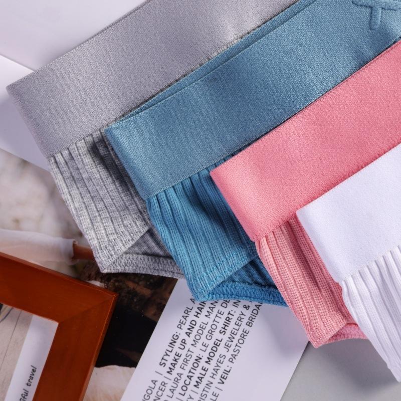 Underwear Men's Pure Cotton Breathable Triangle Pants Youth Men's U Convex Sexy Solid Color Simple Shorts