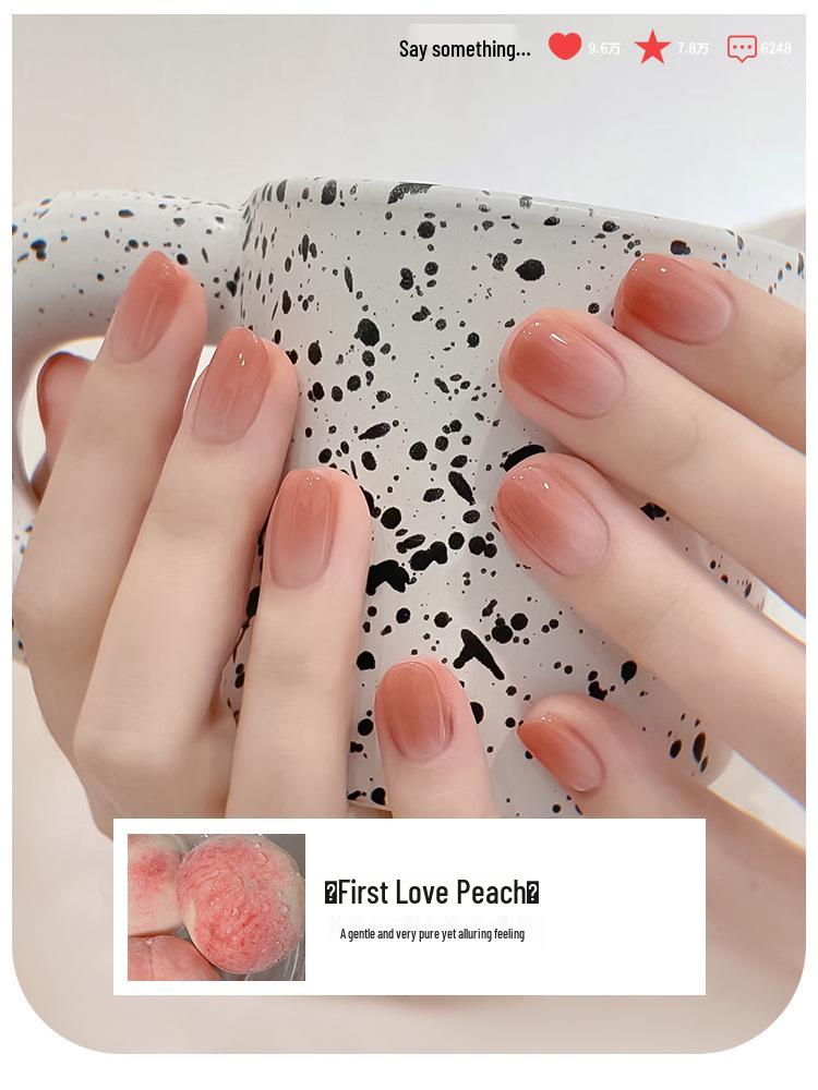 Summer 2025 Ice Transparent Nude Nail Gel Polish - Popular Whitening Jelly Color Series