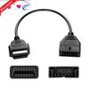 12Pin OBD1 To 16Pin OBD2 Convertor Adapter Cable For Diagnostic Scanner For Gm Code Readers 4
