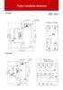 Delixi 220V Miniature Air Switch Circuit Breaker 2P with Leakage Protection, 1P+N, 3P, 4P.