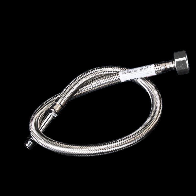 WuTuo 304 Stainless Steel Braided Inlet Hose Set