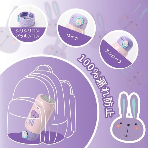 SANTECO MARA Thermos Water Bottle, 550ml, for Kids, with Straw, Direct Drinking, 2-Way Design, Sports Drink Compatible, Carbonated Drink Compatible, K