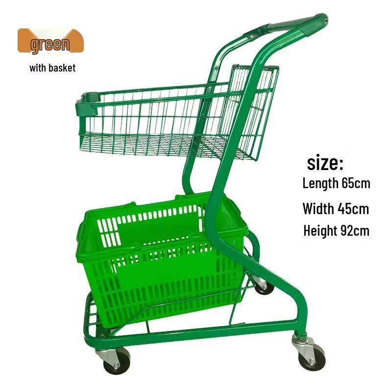 Double-Layer Metal Shopping Cart