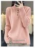 Women's Striped High Neck Wool Sweater - Half-Button, Slimming Fit, Autumn/Winter Knit Pullover