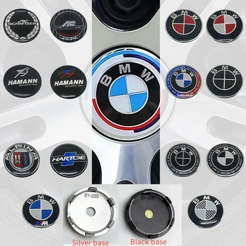 For BMW M 60mm-4pcs BMW hub cover tire center is suitable for hub cover replacement parts with 60mm diameter. vby40