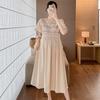2026 Summer Embroidered Short Sleeve Maternity Dress