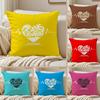 Creative Love Cushion Cover Pillowcase Ultra Soft Skin Friendly Fabric Cloud Like Comfort  Concealed Zipper