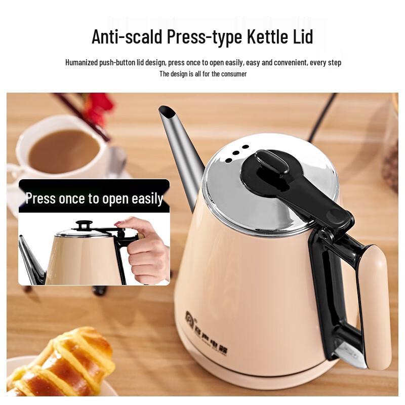 Ronshen 1L Anti-Scald Electric Kettle CN plug (adapter included)