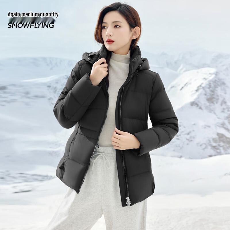 Xuezhongfei Women's Detachable Hood Down Jacket