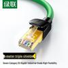 Ugreen Ekranowany kabel Ethernet CAT7