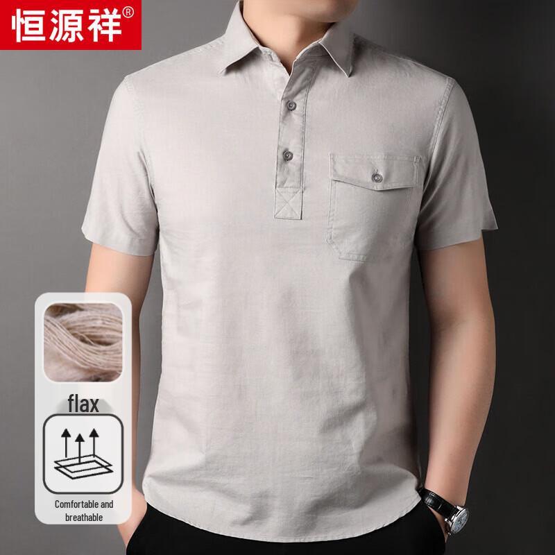 Hengyuanxiang Men s Linen Blend Polo Shirt M