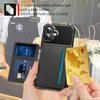 For iPhone 17 Case with Card Holder PU Leather + TPU Phone Back Cover
