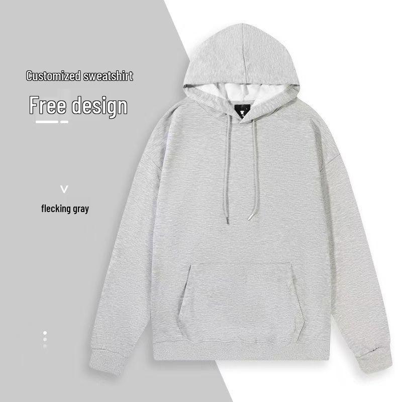 Brushed Fleece Hooded Sweatshirt - 22 Colors, Custom Text & Patterns, Perfect for Uniforms & Group Workwear, Autumn/Winter