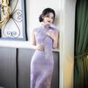 Taro purple sleeveless dark pattern jacquard improved cheongsam retro Republic of China style long gentle temperament daily dress women