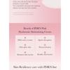 medicube - PDRN Pink Hyaluronic Moisturizing Cream