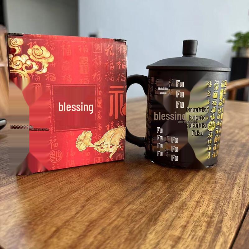 

Креативная чашка для чая из исинской глины, меняющая цвет от температуры, с крышкой