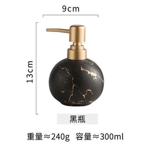 Marbled Porcelain Lotion Bottle Travel Portable Soap Dispenser Bathroom Accessories Household Hand Sanitizer Divided Bottle New
