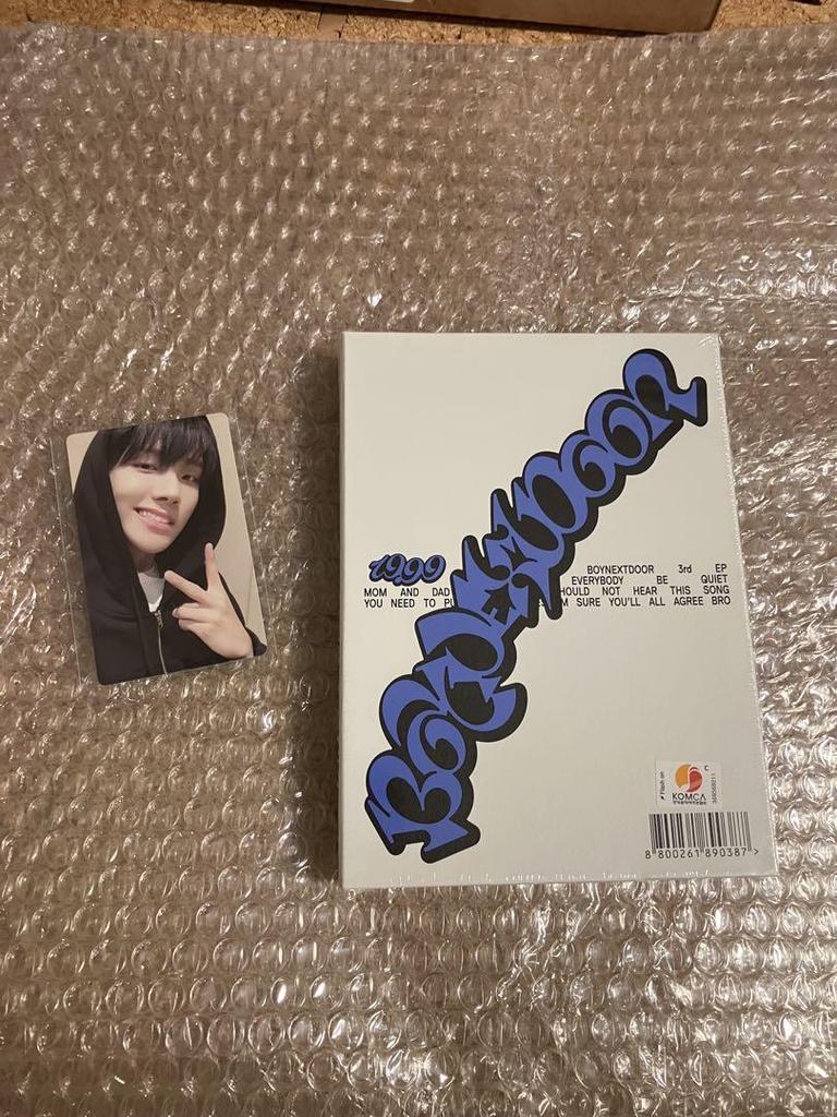 [USED] BOYNEXTDOOR 19.99 dangerous ver