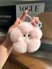 Cute Rabbit Fur Sunflower Pendant Keychain Real Fur Rabbit Doll Charm Toys Ornament Keyring Jewelry Pompom Pendant Gift Handbag