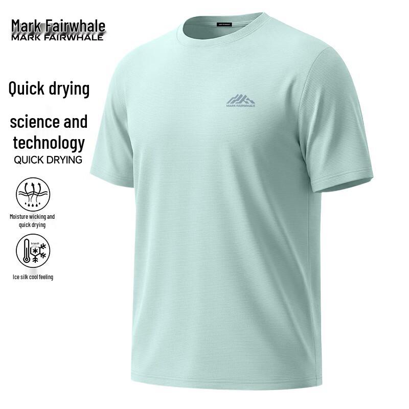 

Mark Fairwhale Men s Ice Silk Sun Protection Quick Dry T-Shirt 4XL