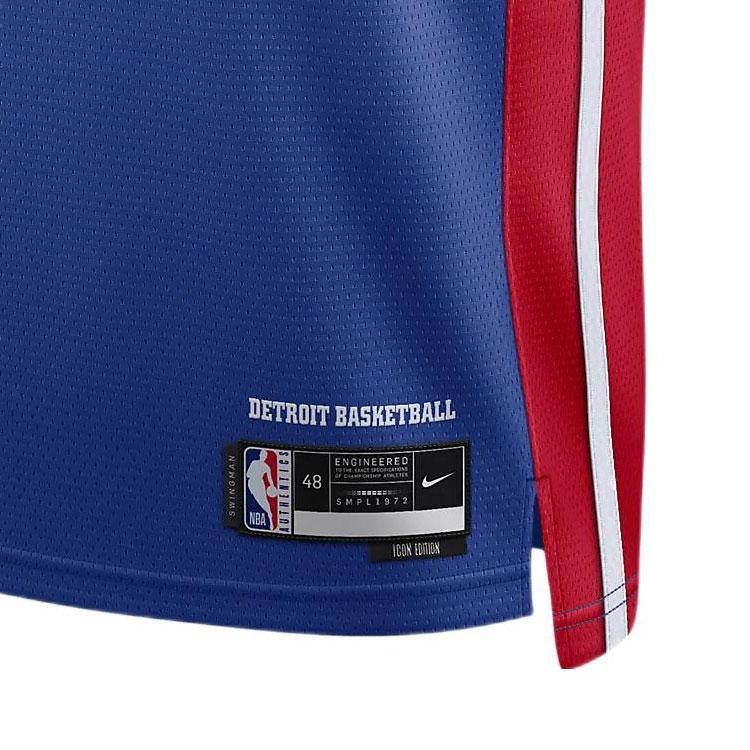 Nike NBA Detroit Pistons Cade Cunningham No. 2 Performance Basketball Vest With Moisture-Wicking Breathable Fabric Unisex Tops Deep-Blue DN2004-401