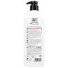 Kerasys Damaged Hair Repair Shampoo