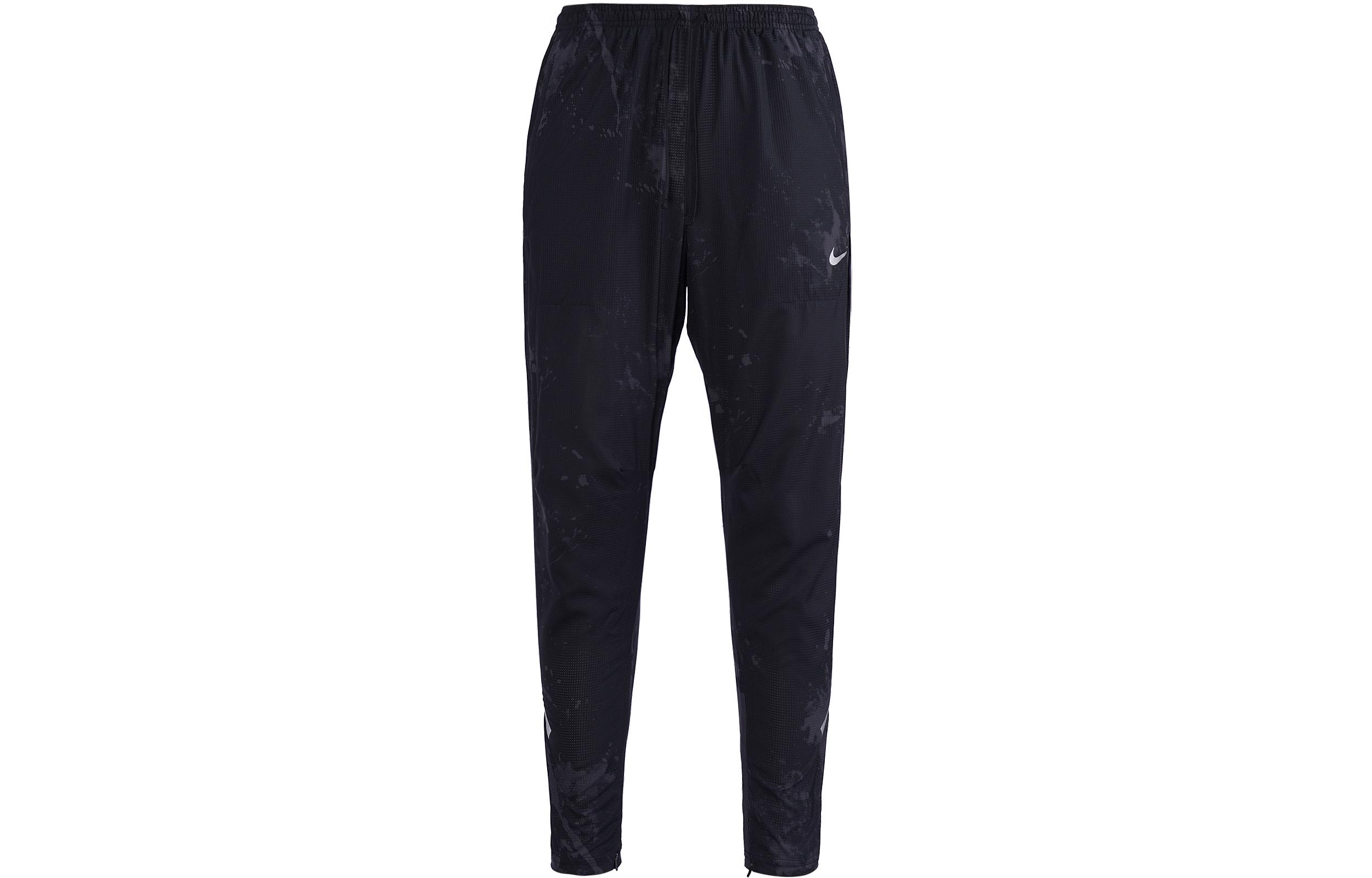 Nike Dri Fit Knitted Sweatpants Men s DX0850-010 L