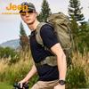 Jeep Men's Quick-Dry Round Neck T-Shirt