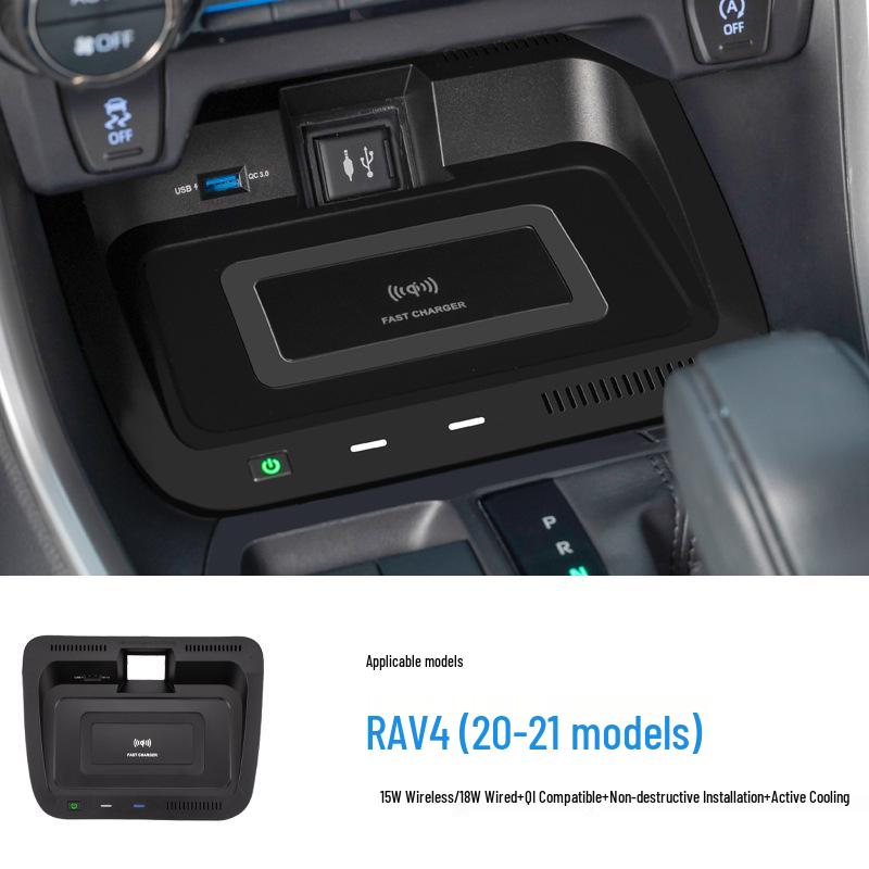 RAV4/Wildlander 2020 Wireless Car Phone Charger