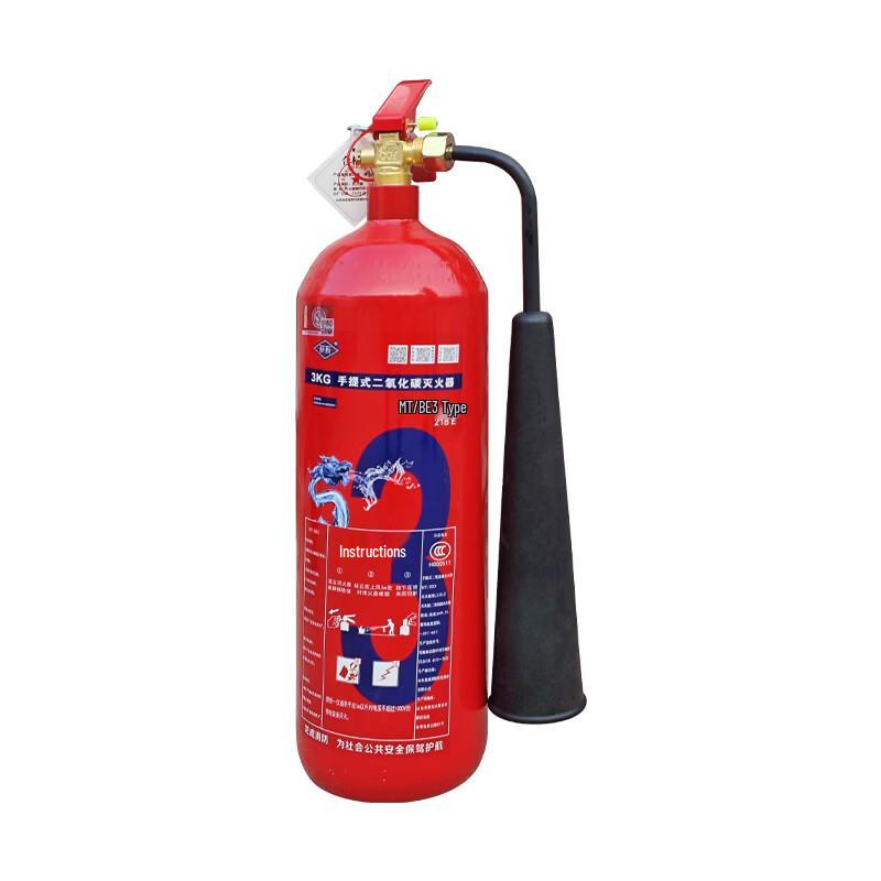 Xinxin 3kg CO2 Fire Extinguisher (New National Standard)