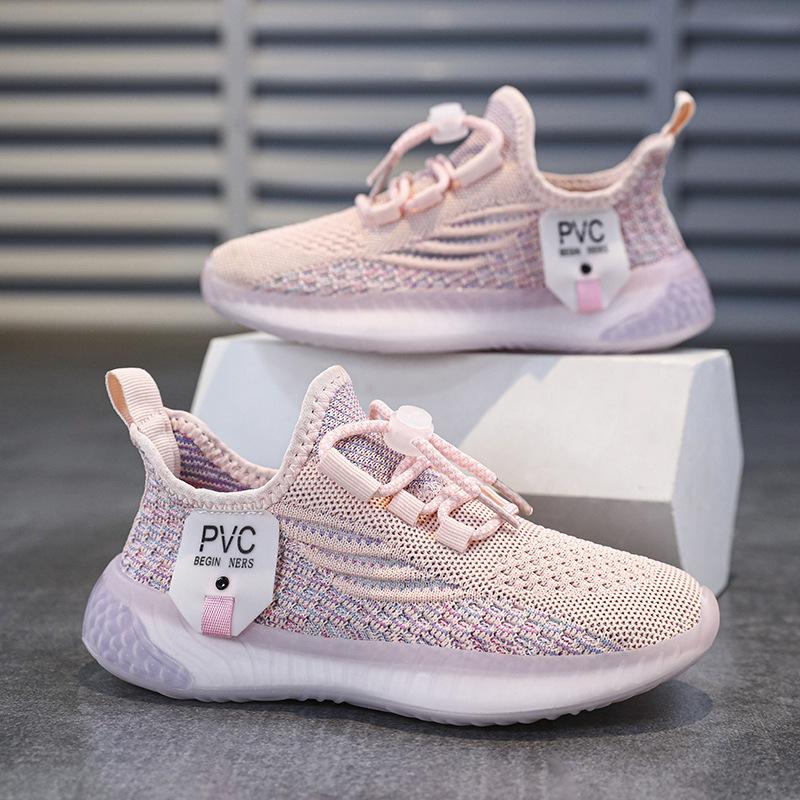 2025 spring new children's dad shoes Korean version of trendy shoes mesh breathable coconut shoes boys and girls student sports shoes