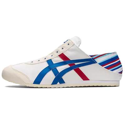 Herresko – Sneakers