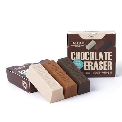 3Pcs Chocolate Design Eraser Large Eraser Student Painting Writing Pencil Eraser Stationery School Office Supplies