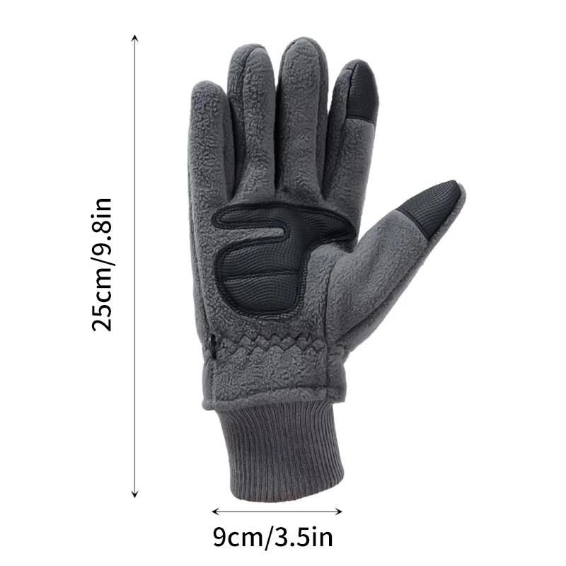 Winter Ski Gloves Men Cycling Bike Gloves Thermal Polar Fleece Gloves Cold Wind Waterproof Touchscreen Warm Skiing Mitten